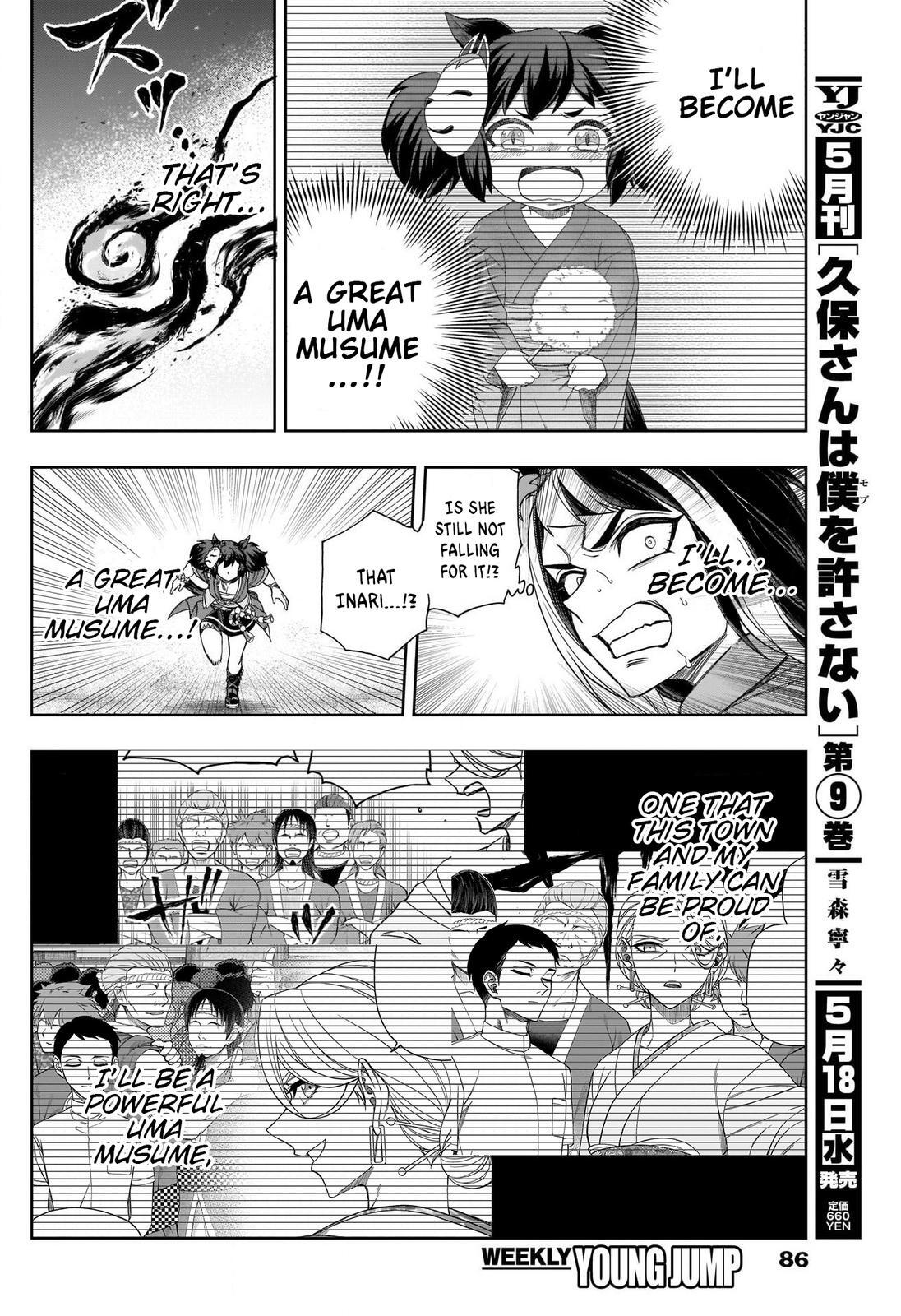 Read Uma Musume- Cinderella Gray Manga Online