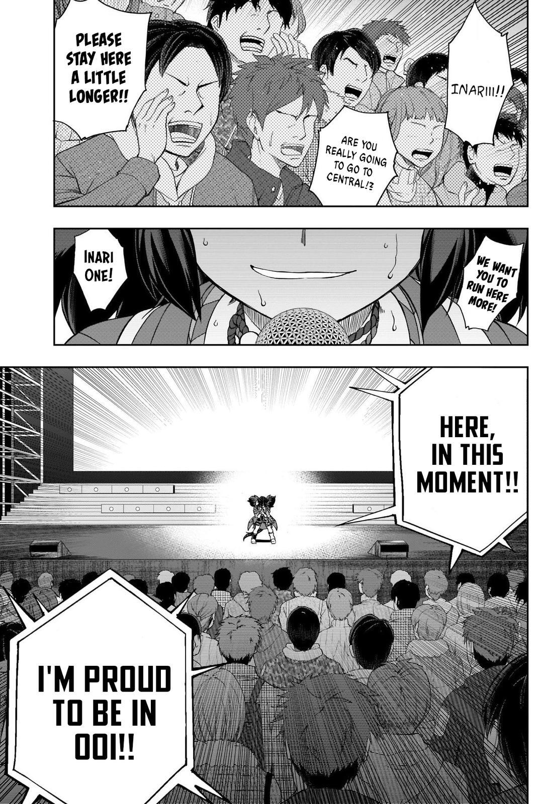 Read Uma Musume- Cinderella Gray Manga Online