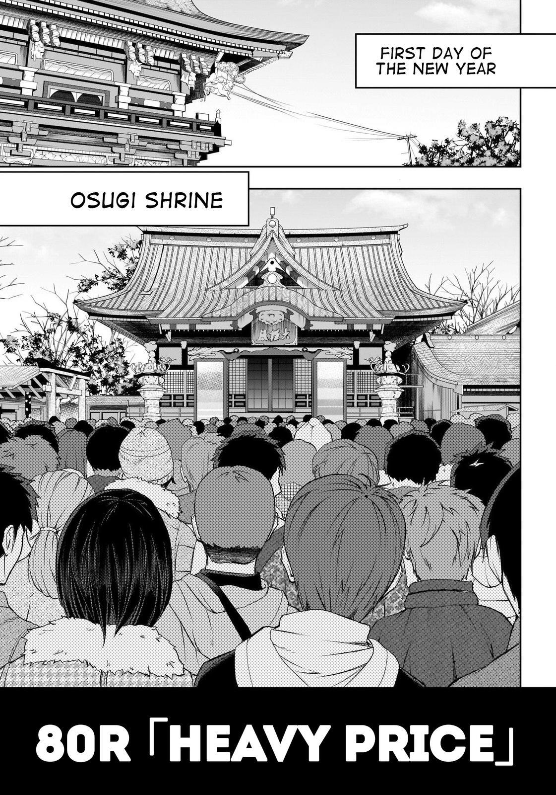 Read Uma Musume- Cinderella Gray Manga Online