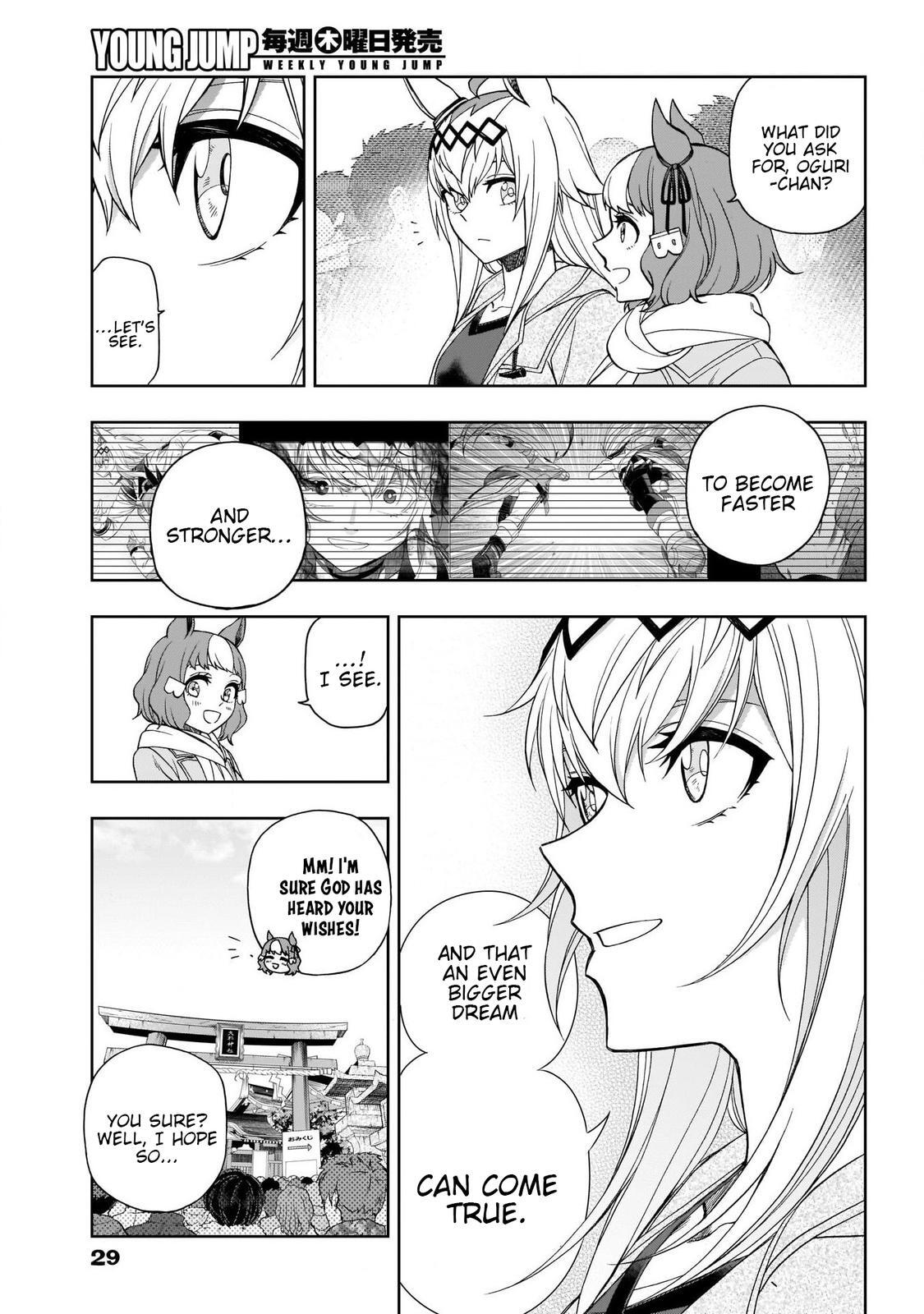 Read Uma Musume- Cinderella Gray Manga Online