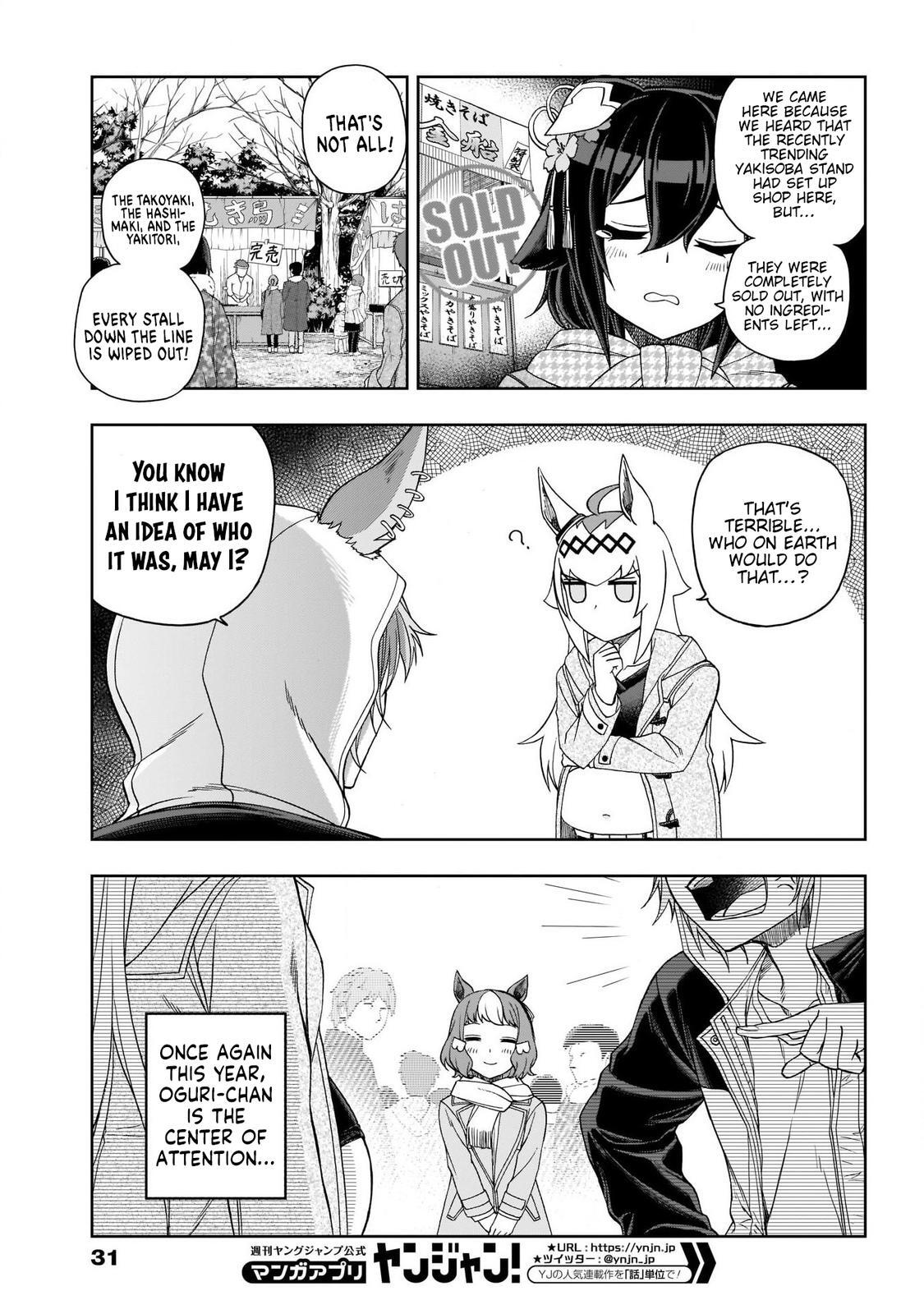 Read Uma Musume- Cinderella Gray Manga Online