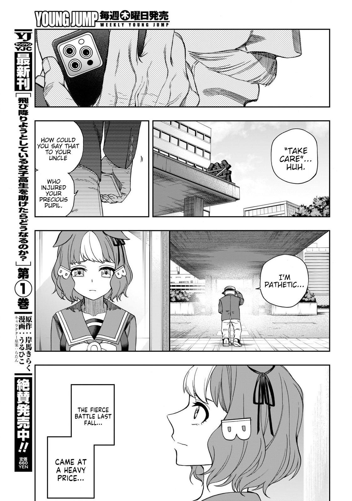 Read Uma Musume- Cinderella Gray Manga Online