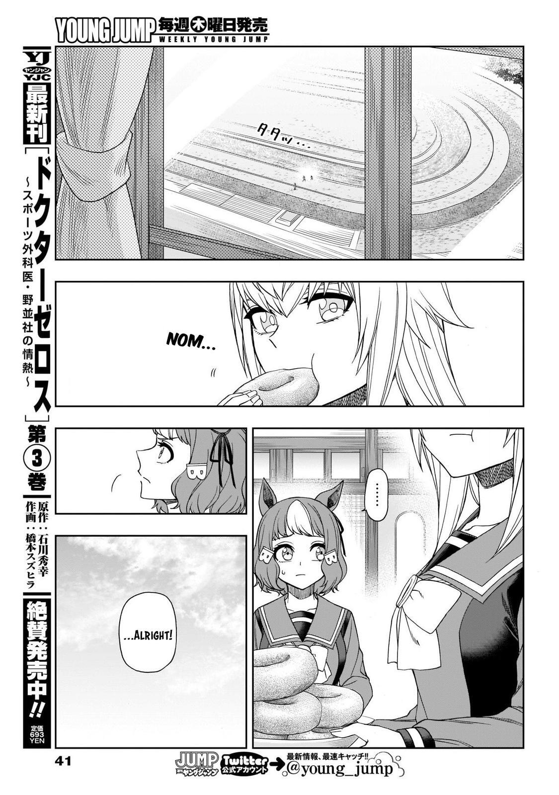 Read Uma Musume- Cinderella Gray Manga Online