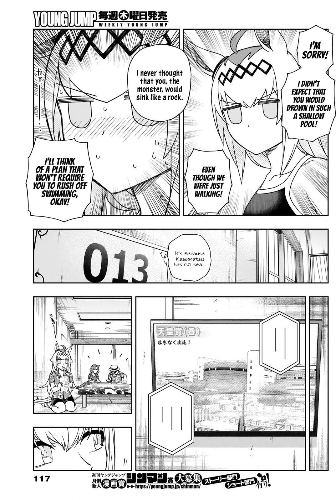 Read Uma Musume- Cinderella Gray Manga Online