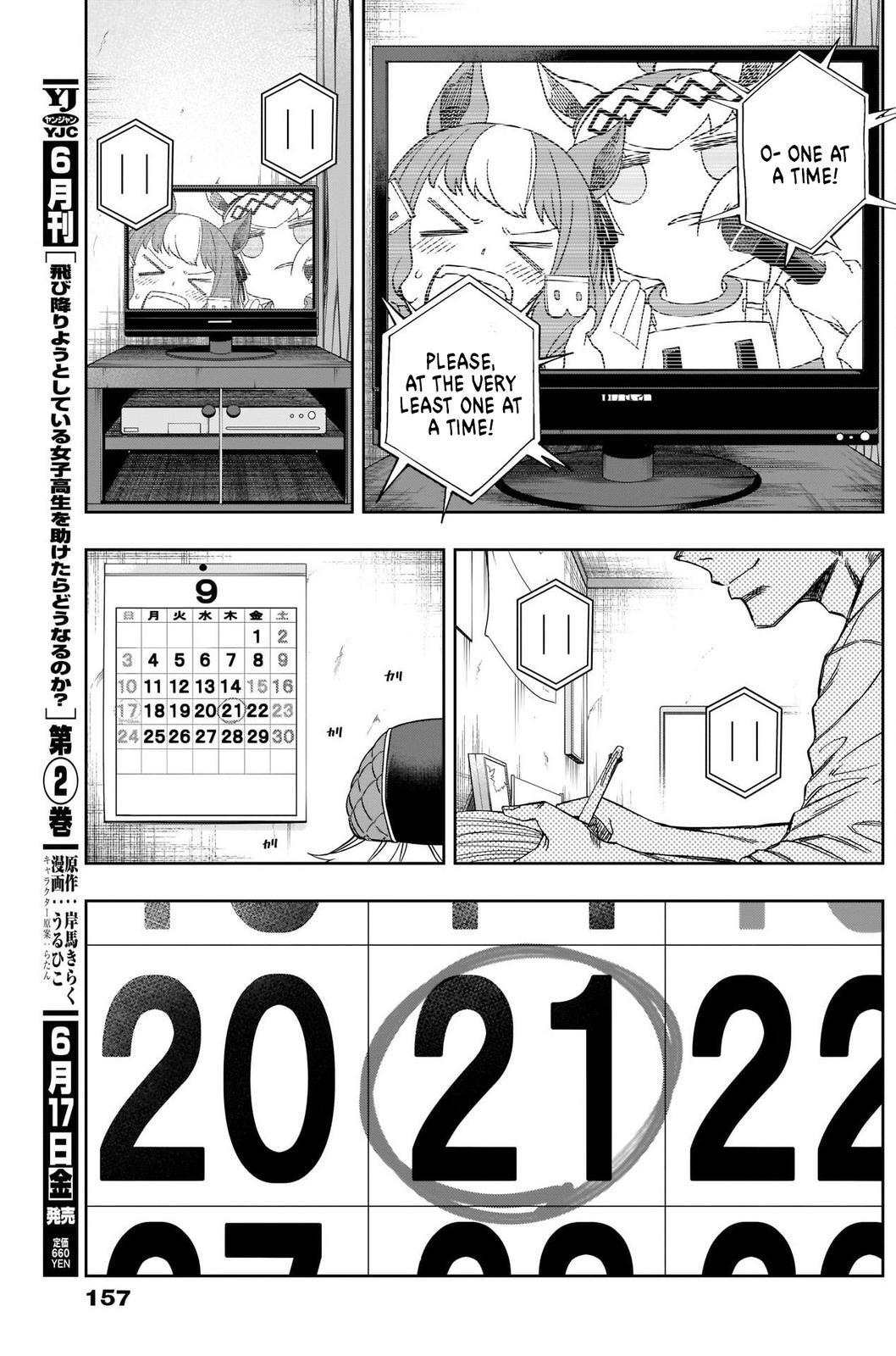 Read Uma Musume- Cinderella Gray Manga Online
