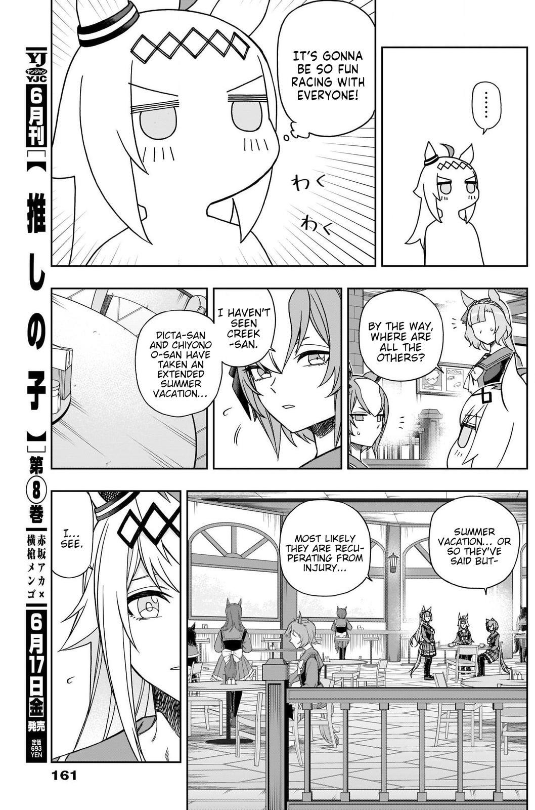 Read Uma Musume- Cinderella Gray Manga Online