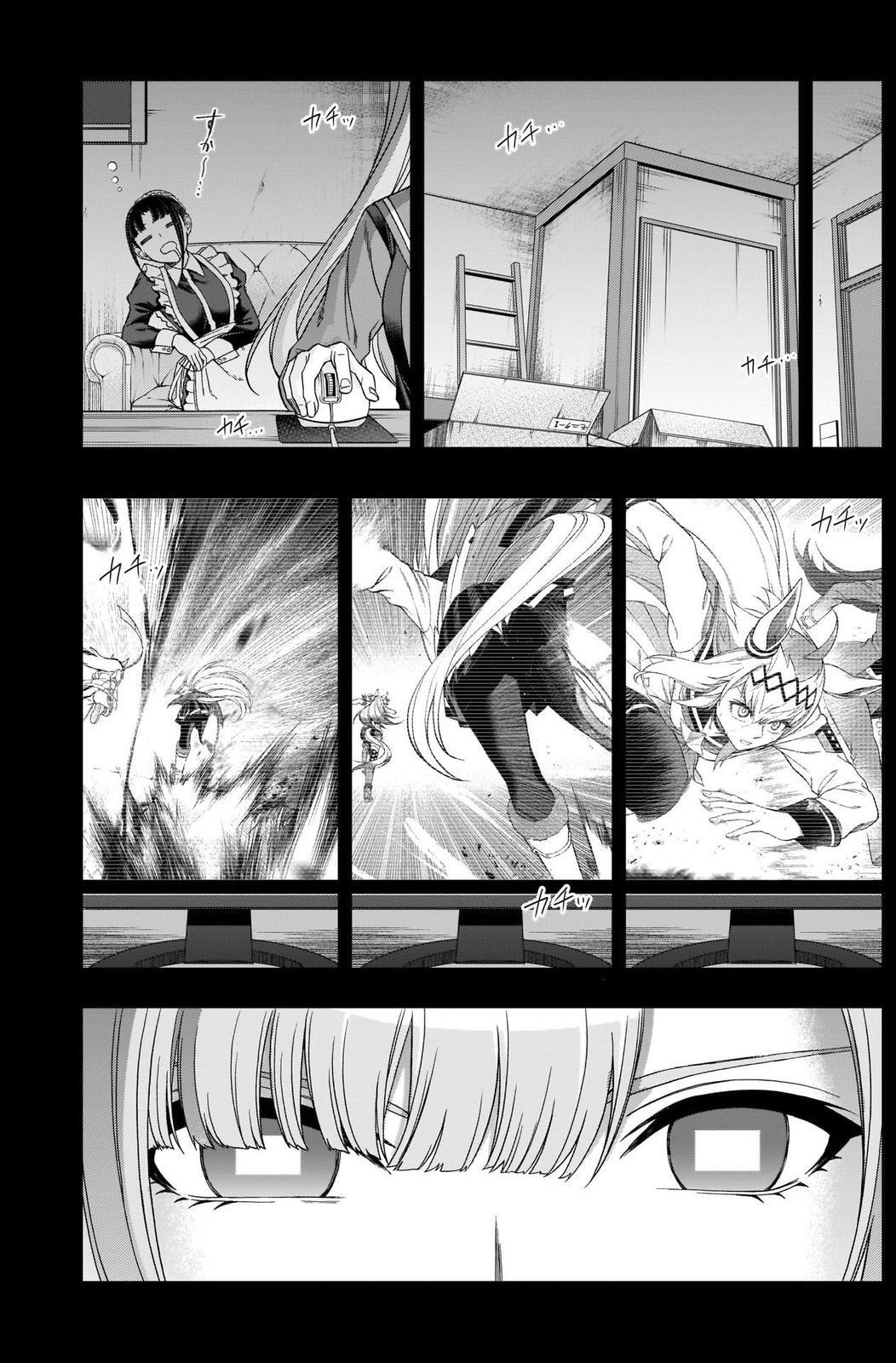 Read Uma Musume- Cinderella Gray Manga Online