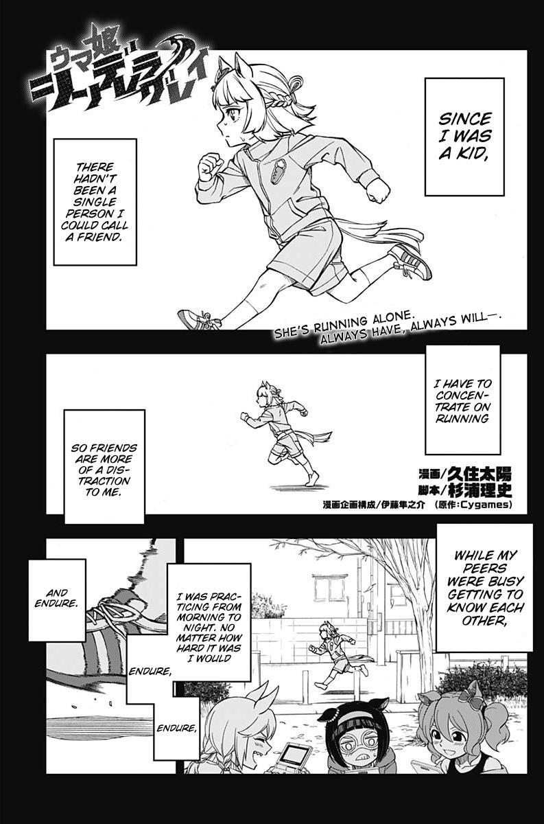 Read Uma Musume- Cinderella Gray Manga Online