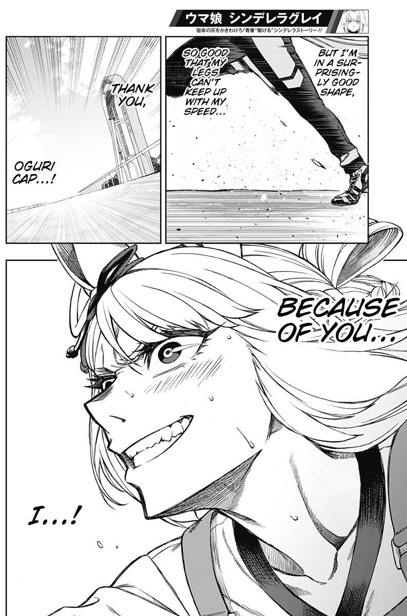 Read Uma Musume- Cinderella Gray Manga Online
