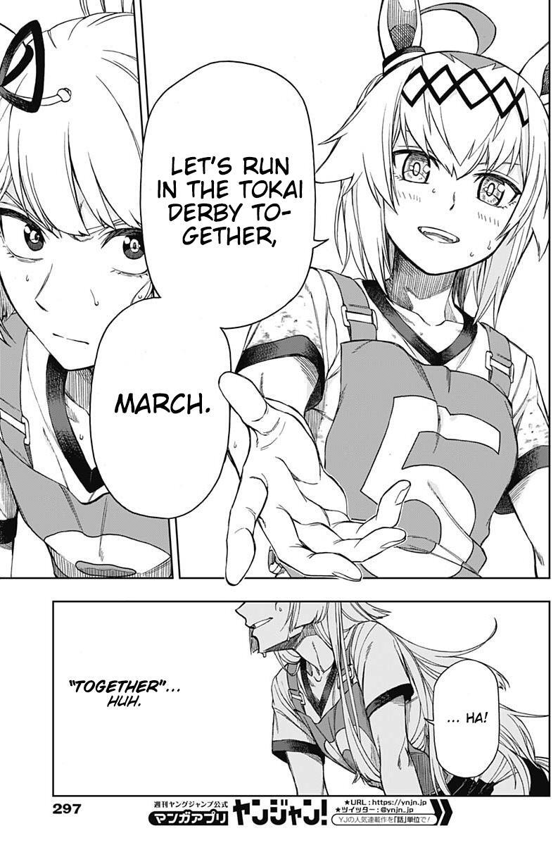 Read Uma Musume- Cinderella Gray Manga Online