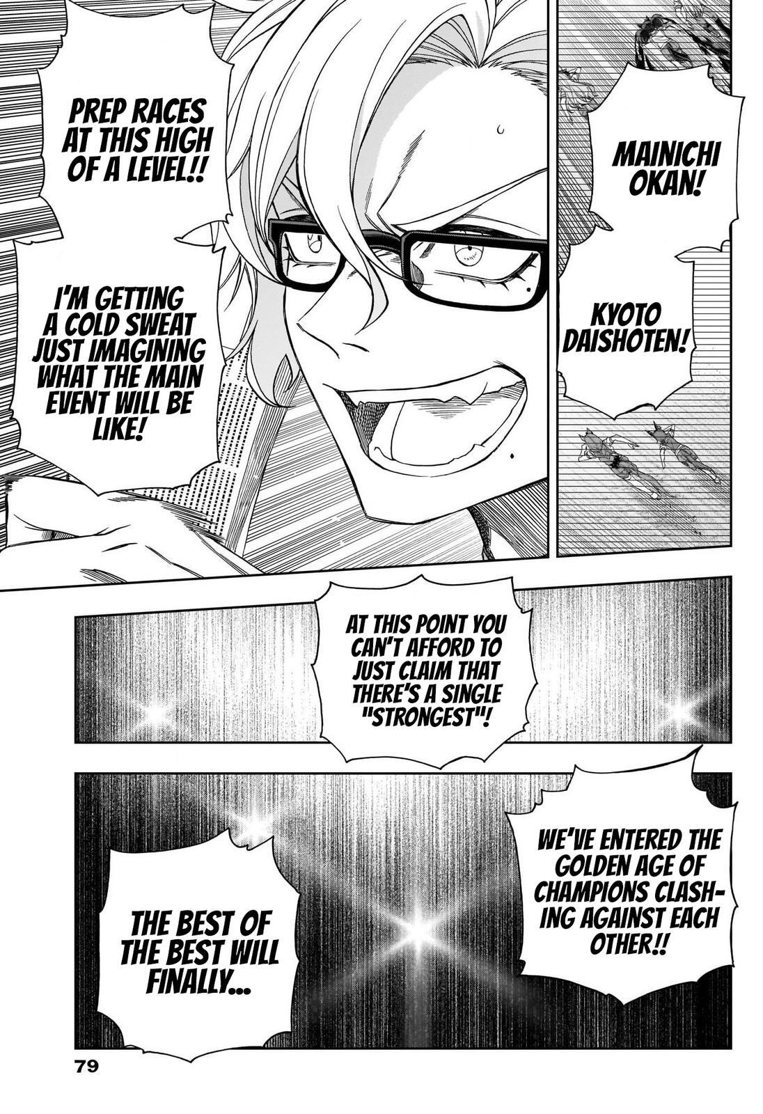 Read Uma Musume- Cinderella Gray Manga Online