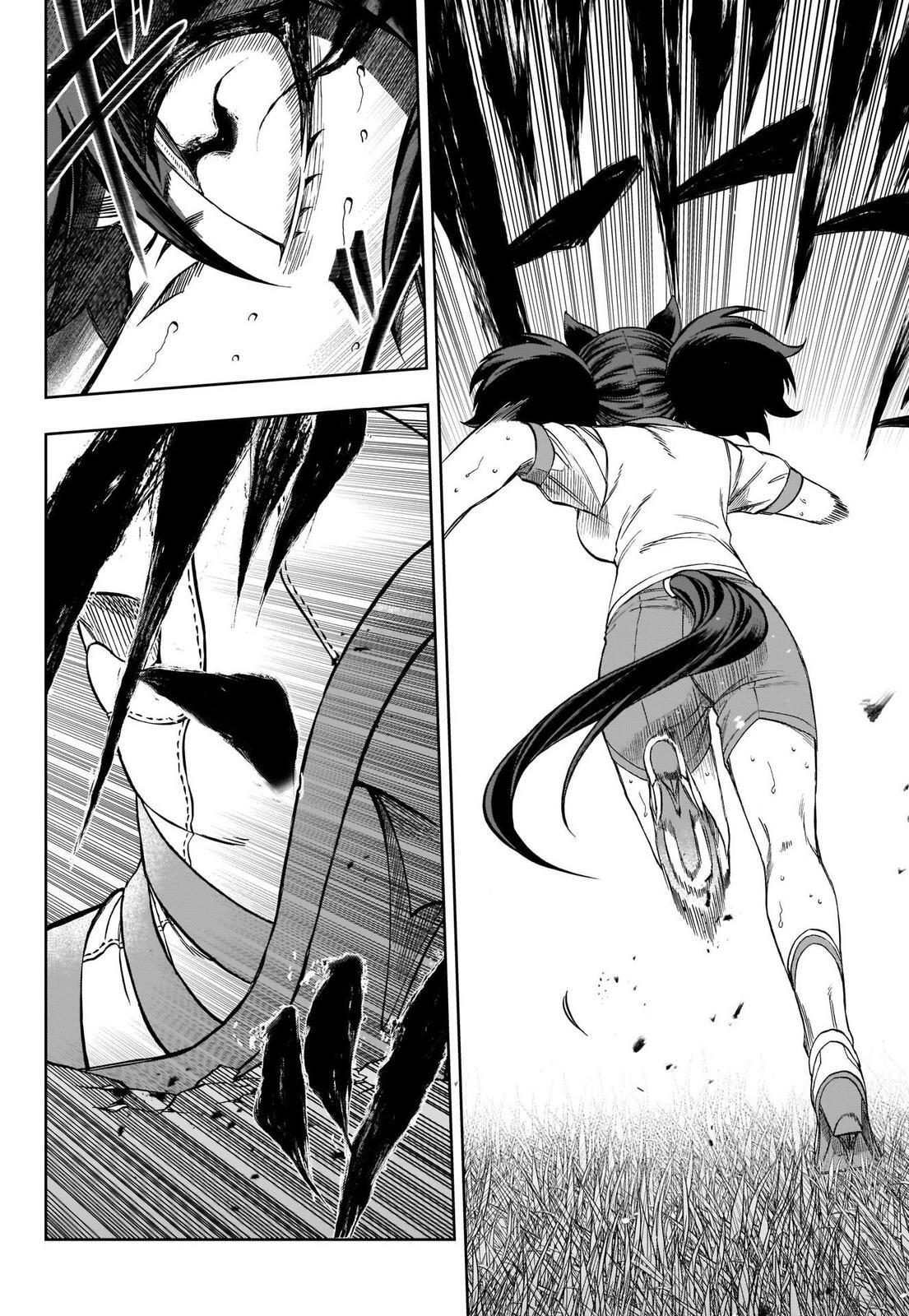 Read Uma Musume- Cinderella Gray Manga Online