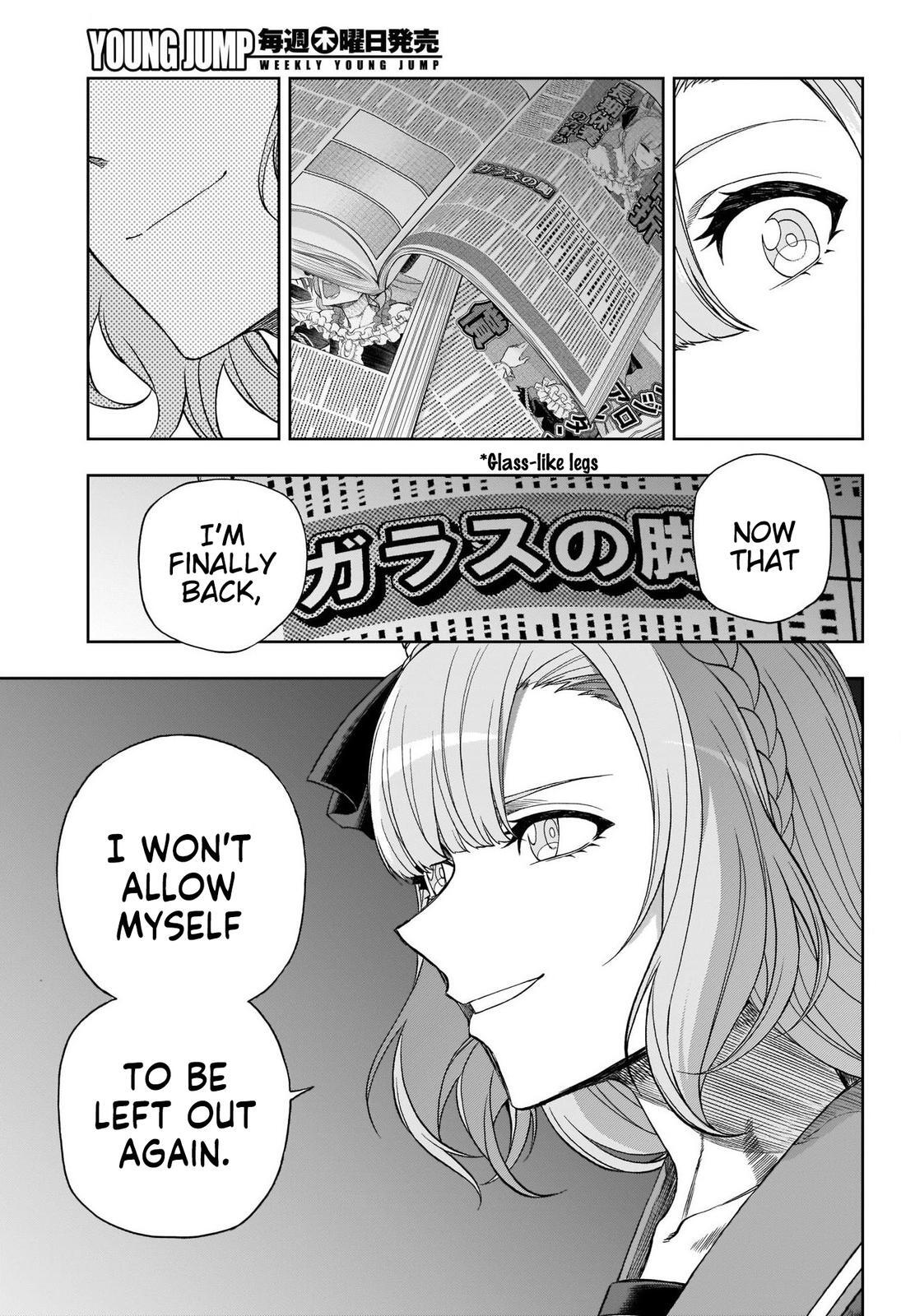 Read Uma Musume- Cinderella Gray Manga Online