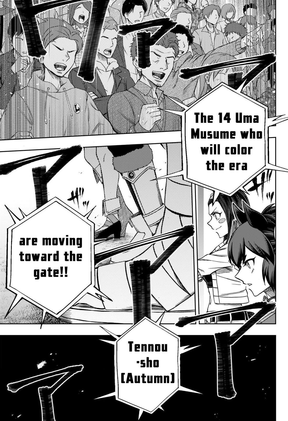 Read Uma Musume- Cinderella Gray Manga Online