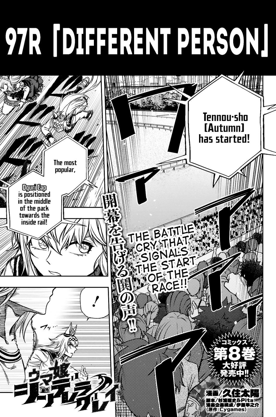Read Uma Musume- Cinderella Gray Manga Online