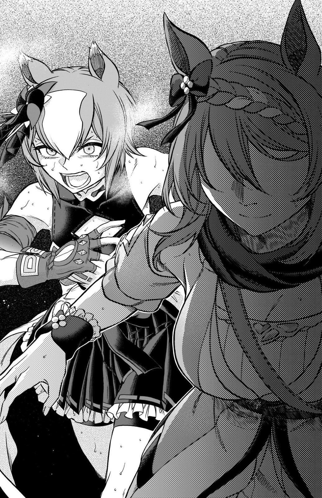 Read Uma Musume- Cinderella Gray Manga Online