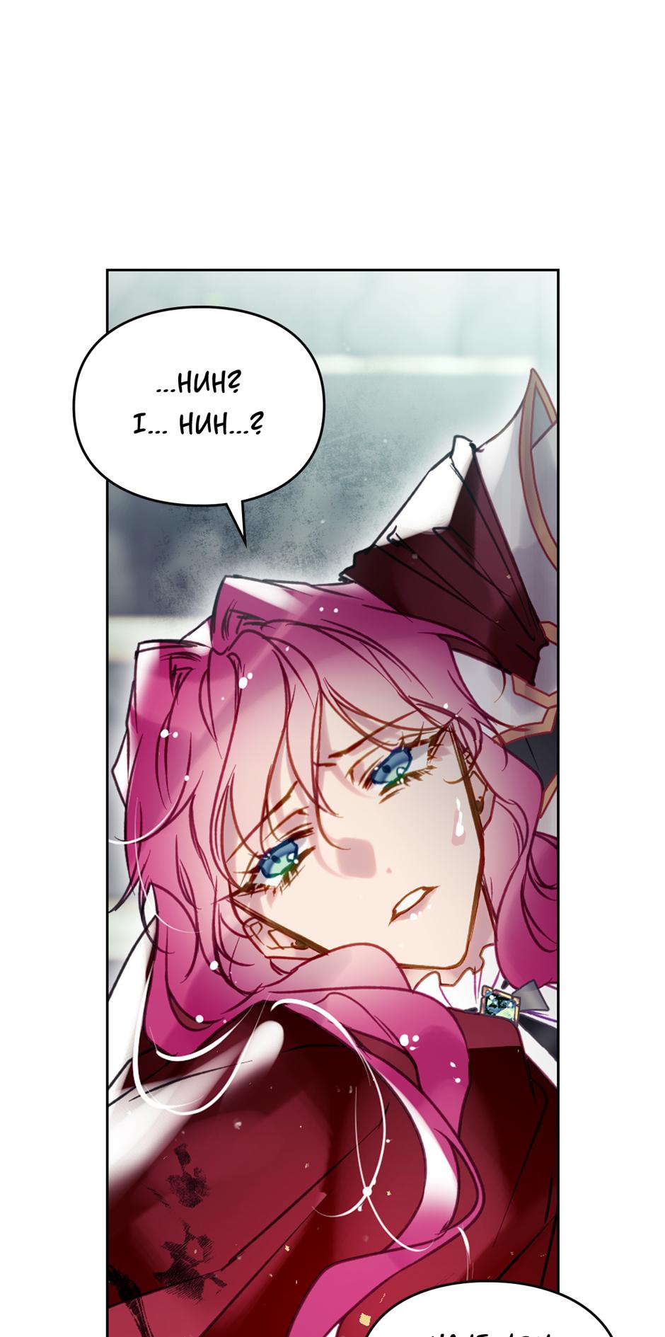 Read Villains Are Destined to Die Manga Online