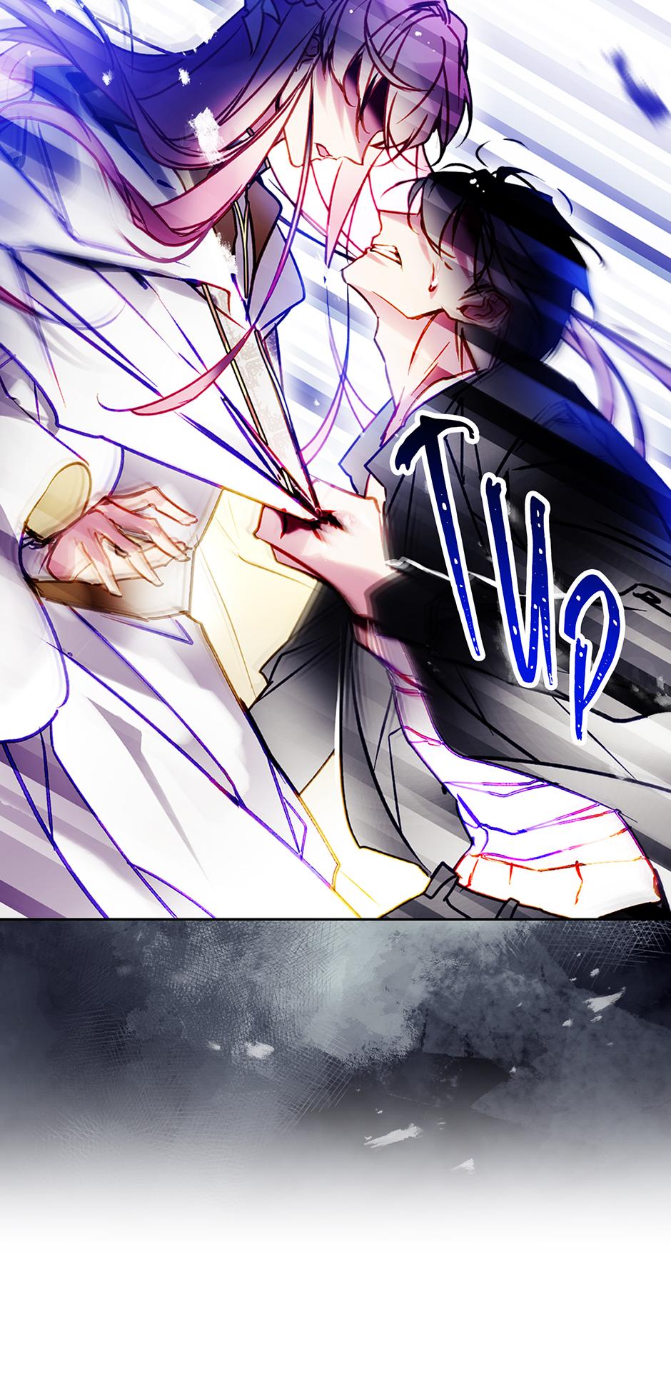 Read Villains Are Destined to Die Manga Online