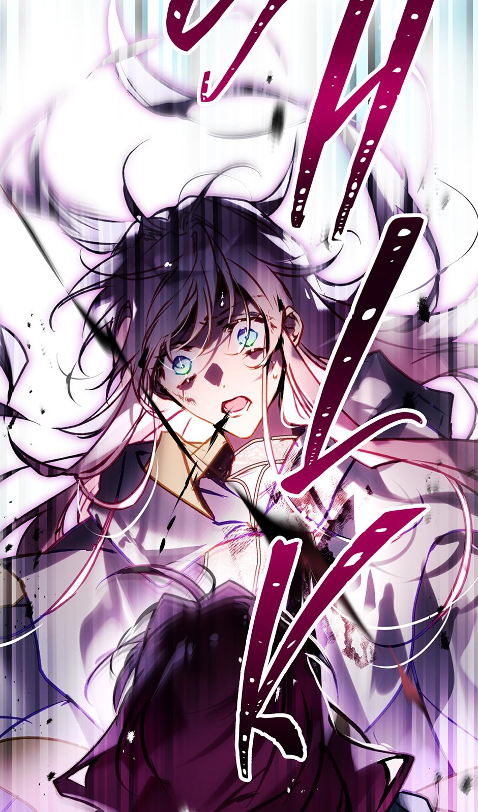 Read Villains Are Destined to Die Manga Online