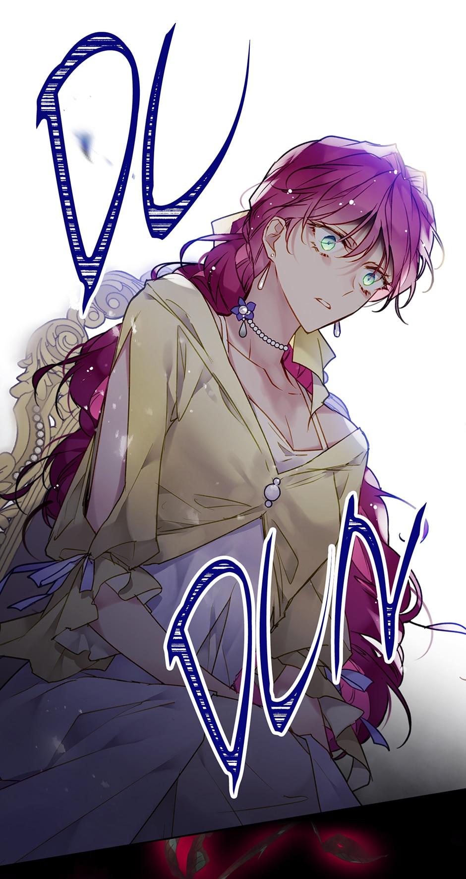 Read Villains Are Destined to Die Manga Online