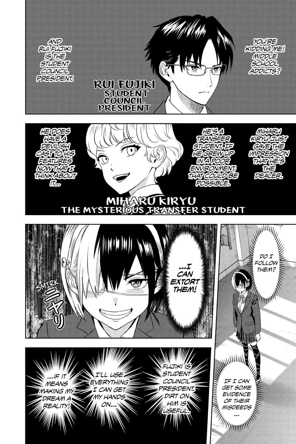 Read WITCH WATCH Manga Online