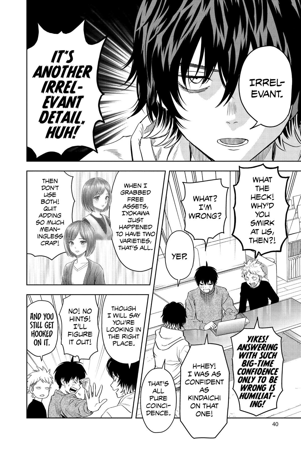 Read WITCH WATCH Manga Online