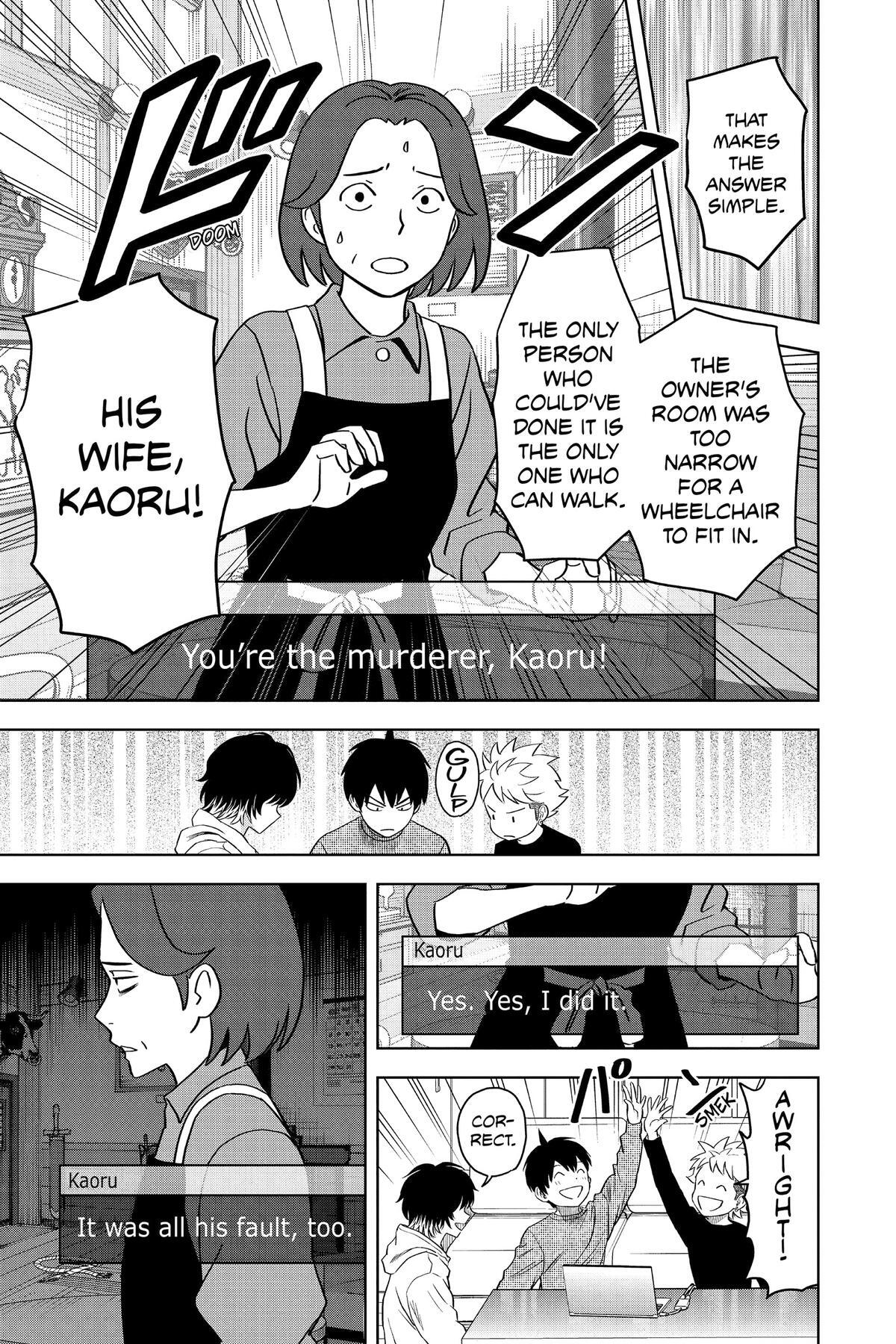 Read WITCH WATCH Manga Online
