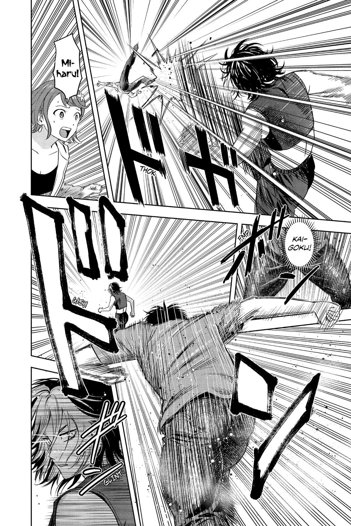 Read WITCH WATCH Manga Online