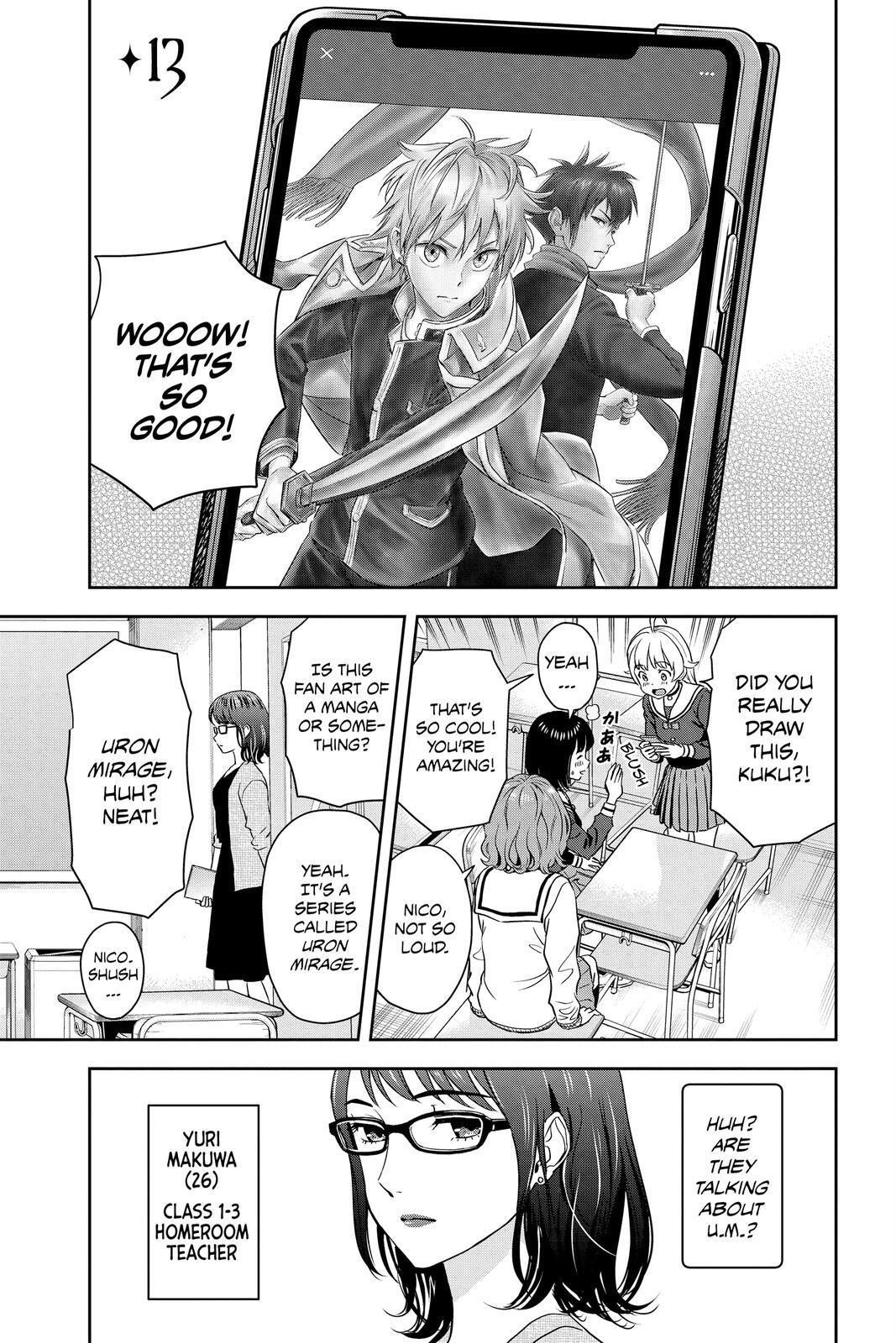 Read WITCH WATCH Manga Online
