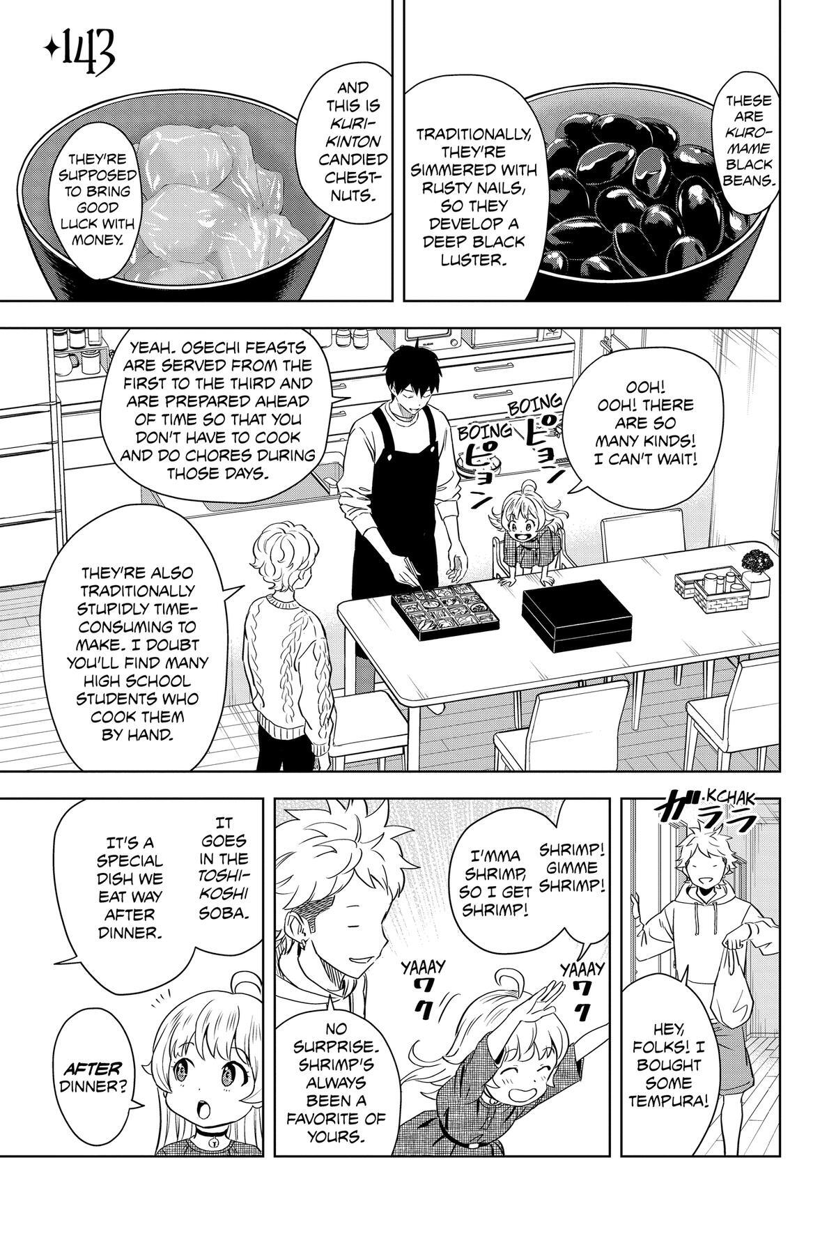 Read WITCH WATCH Manga Online