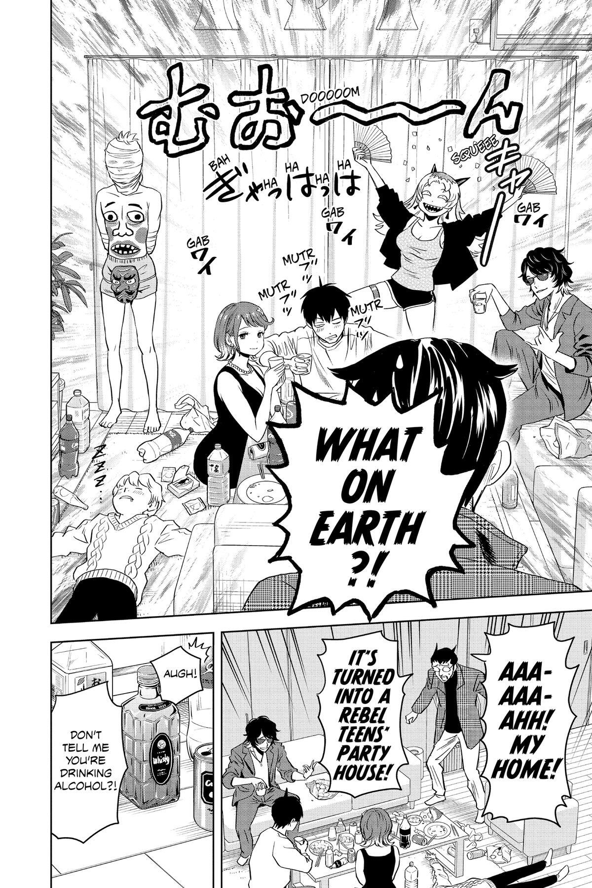 Read WITCH WATCH Manga Online