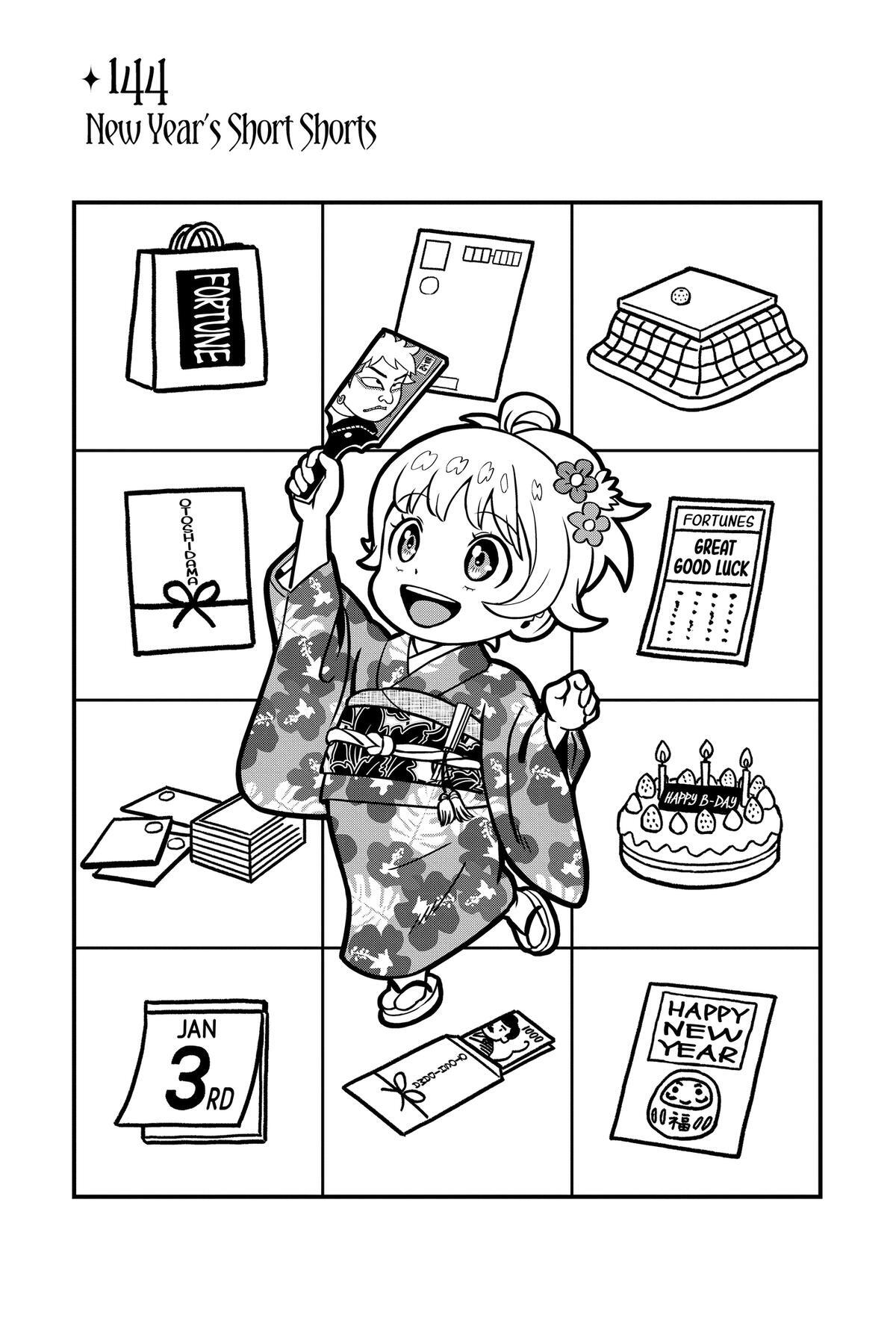 Read WITCH WATCH Manga Online
