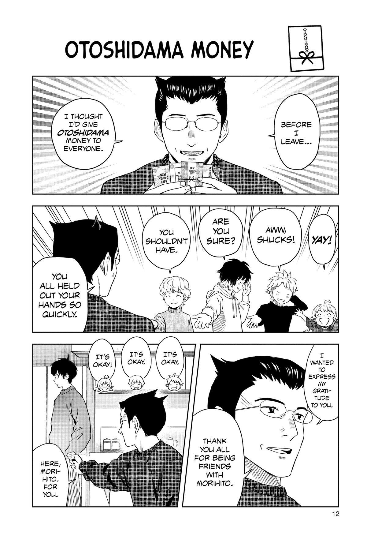 Read WITCH WATCH Manga Online