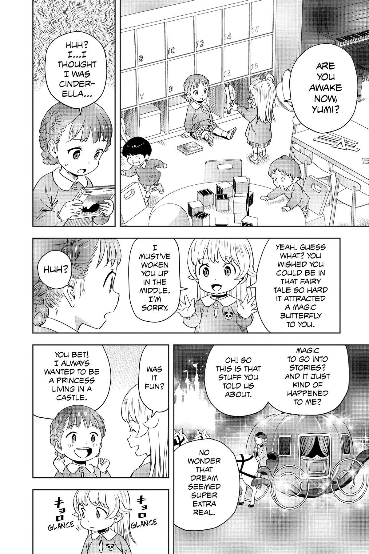 Read WITCH WATCH Manga Online
