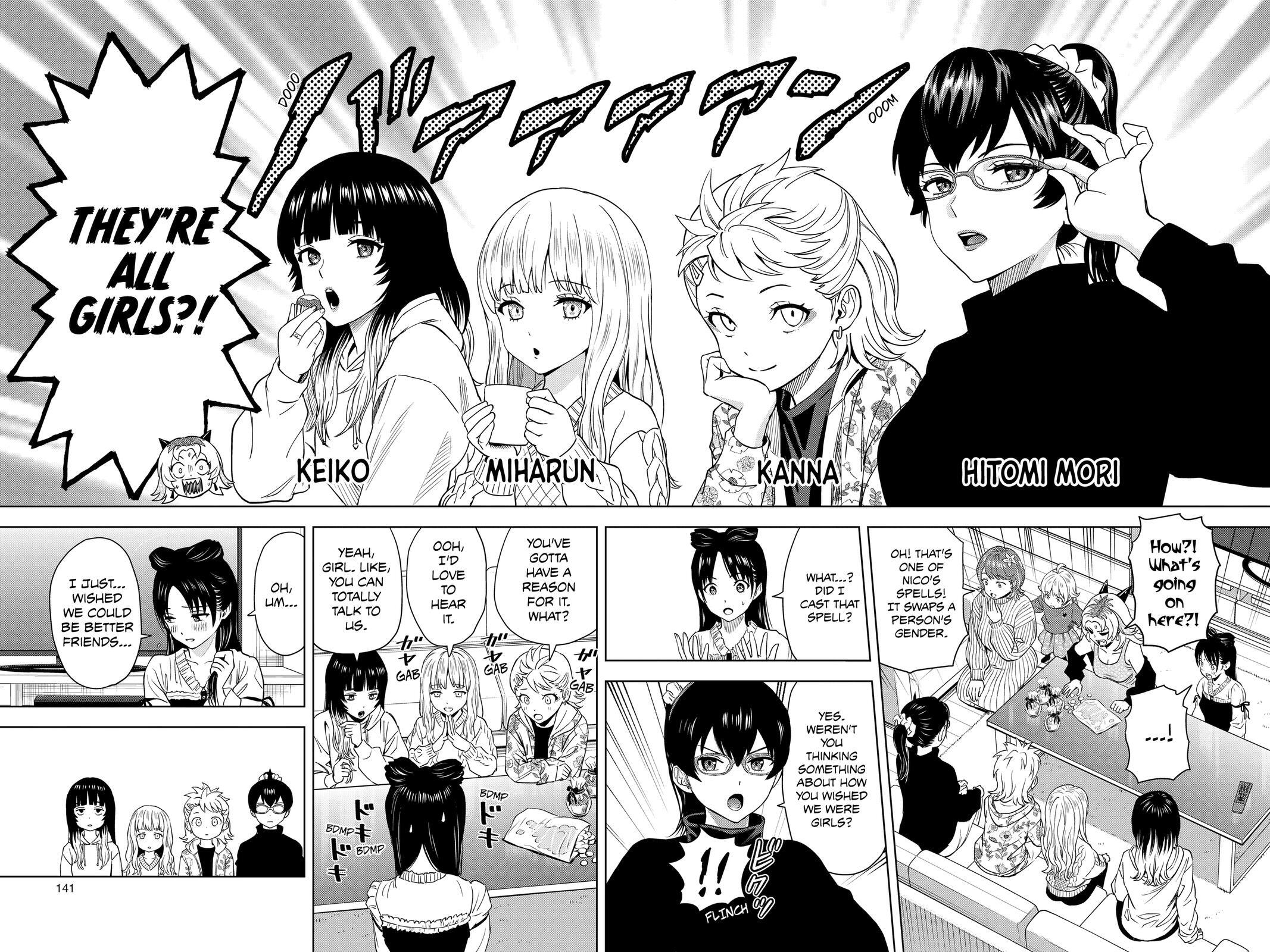Read WITCH WATCH Manga Online