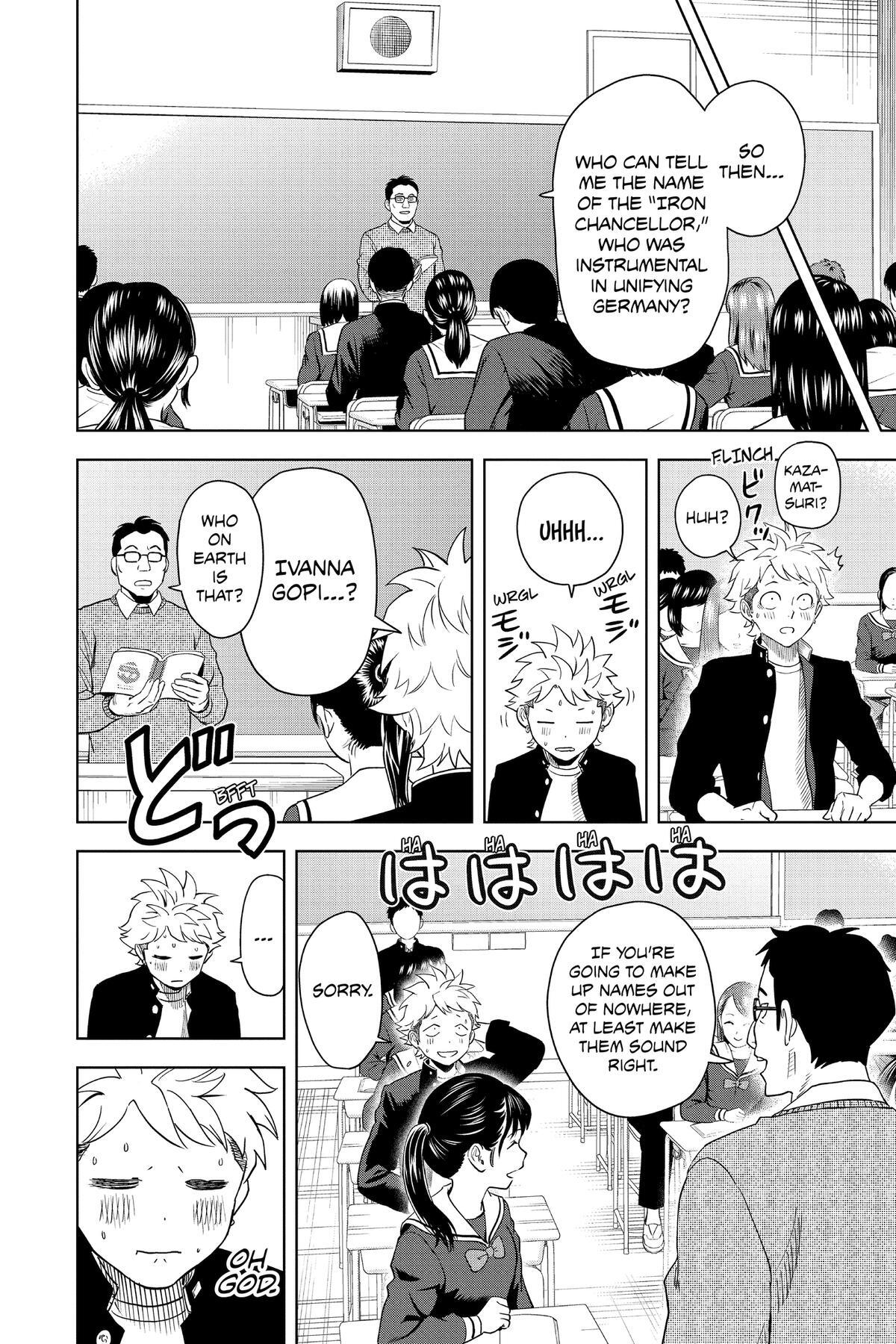 Read WITCH WATCH Manga Online