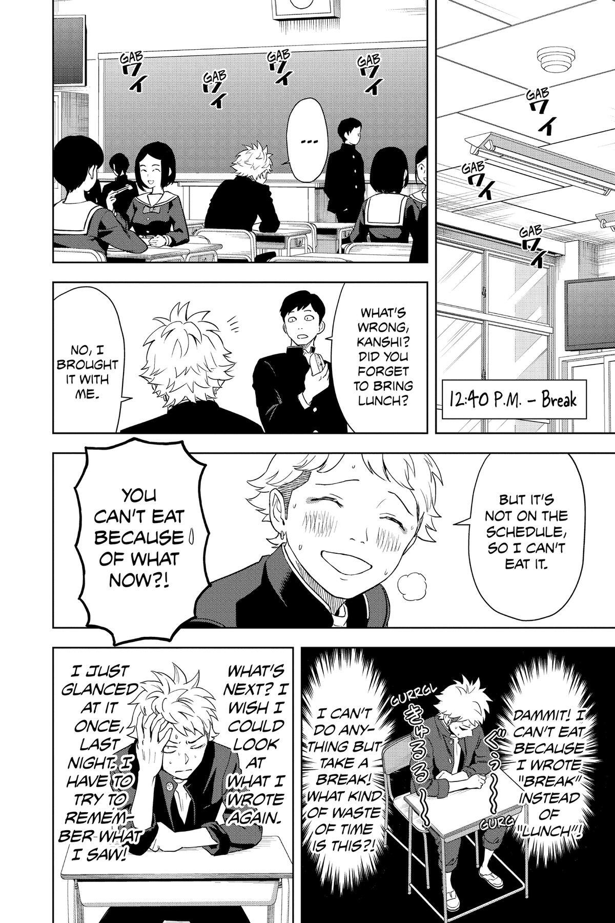 Read WITCH WATCH Manga Online