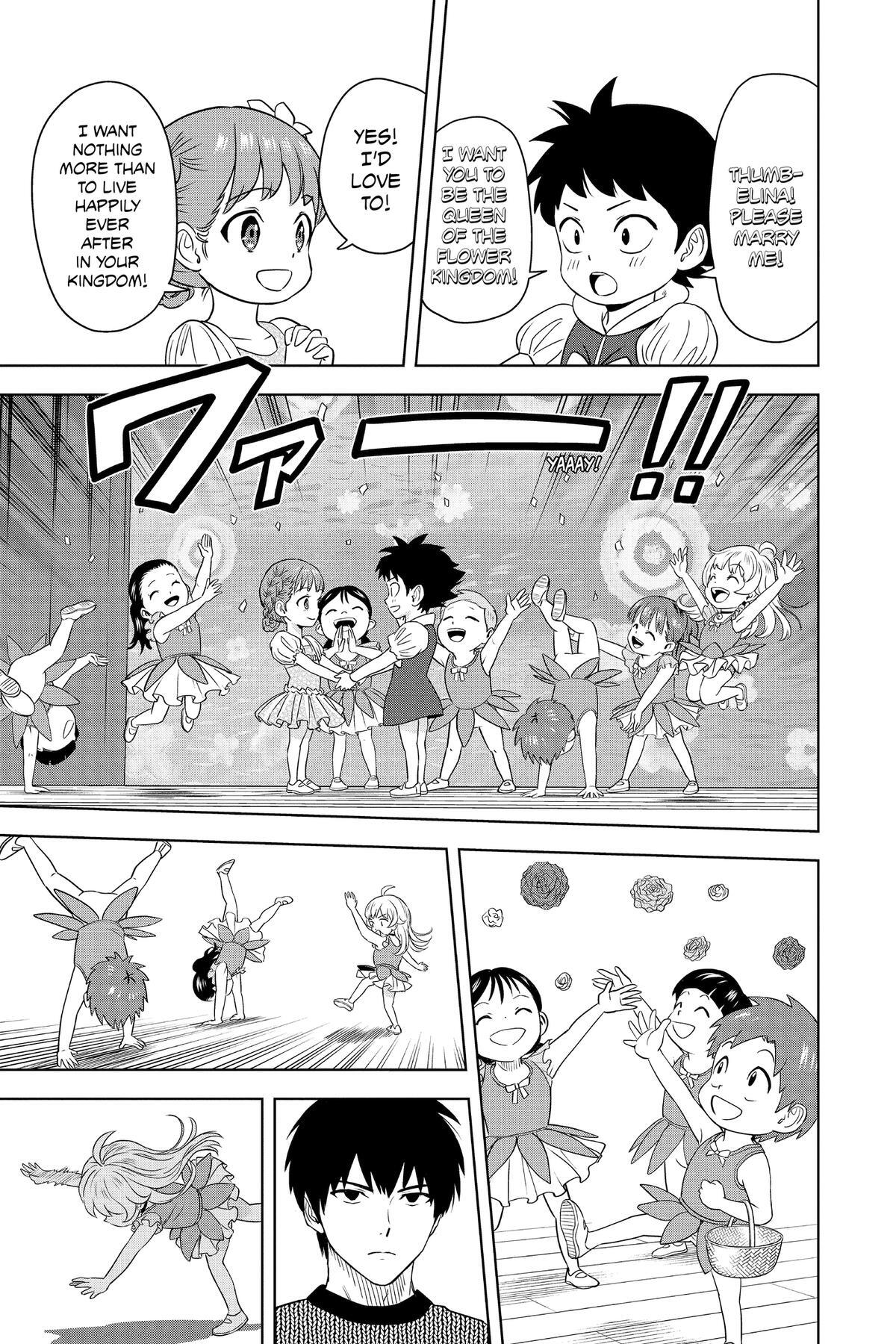 Read WITCH WATCH Manga Online