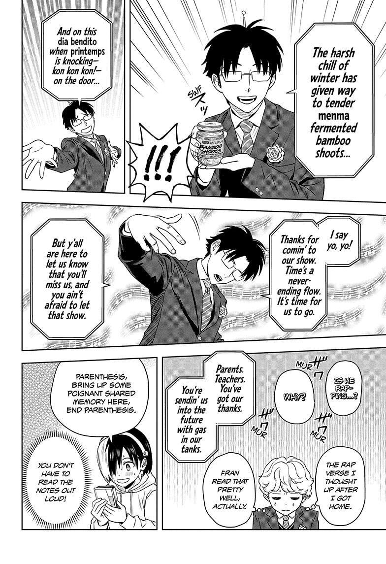 Read WITCH WATCH Manga Online