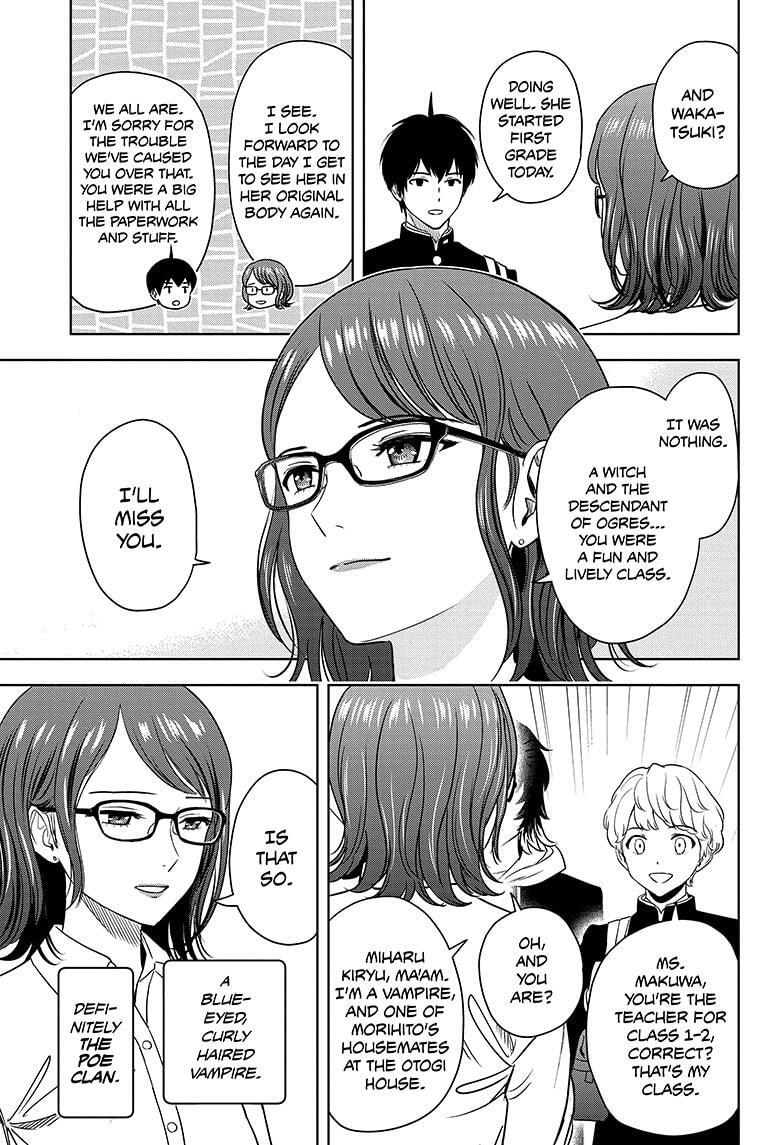 Read WITCH WATCH Manga Online