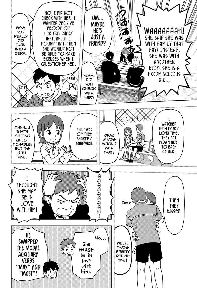 Read WITCH WATCH Manga Online