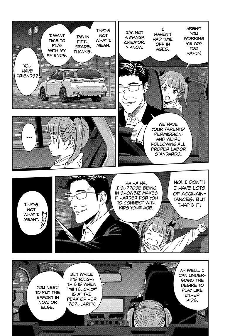Read WITCH WATCH Manga Online