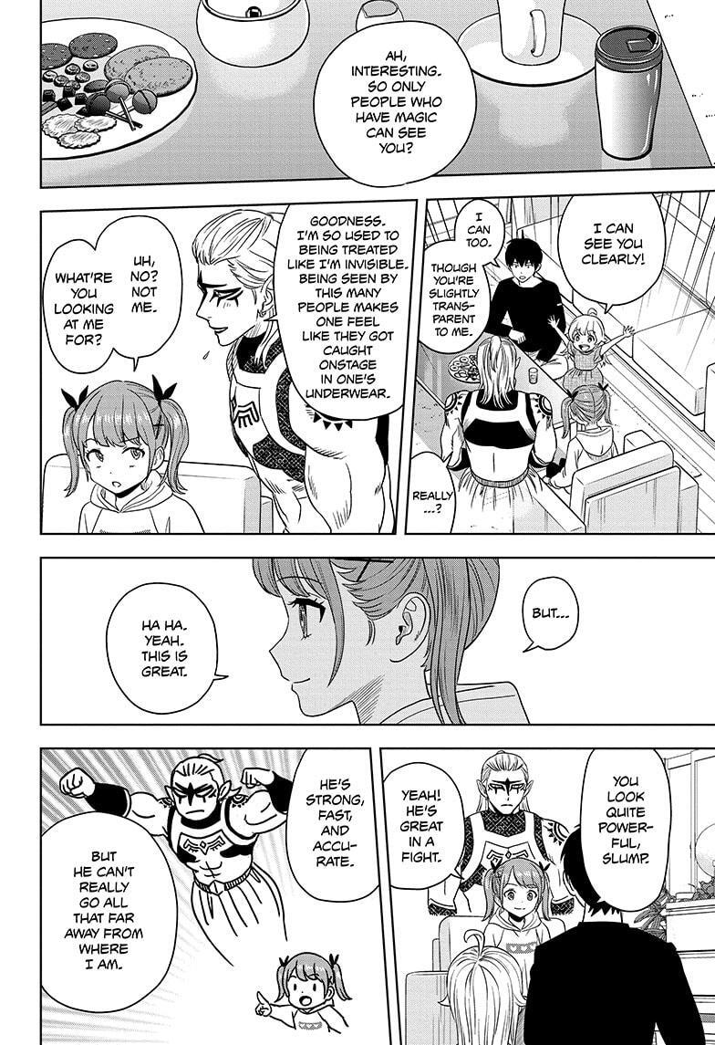 Read WITCH WATCH Manga Online