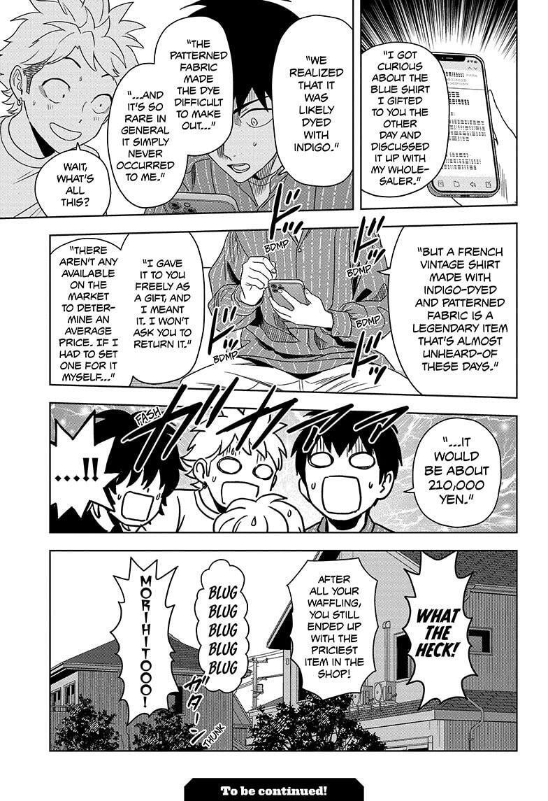 Read WITCH WATCH Manga Online