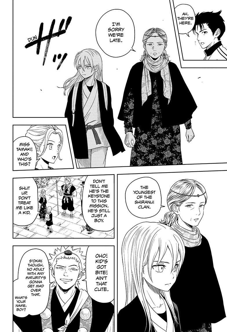 Read WITCH WATCH Manga Online