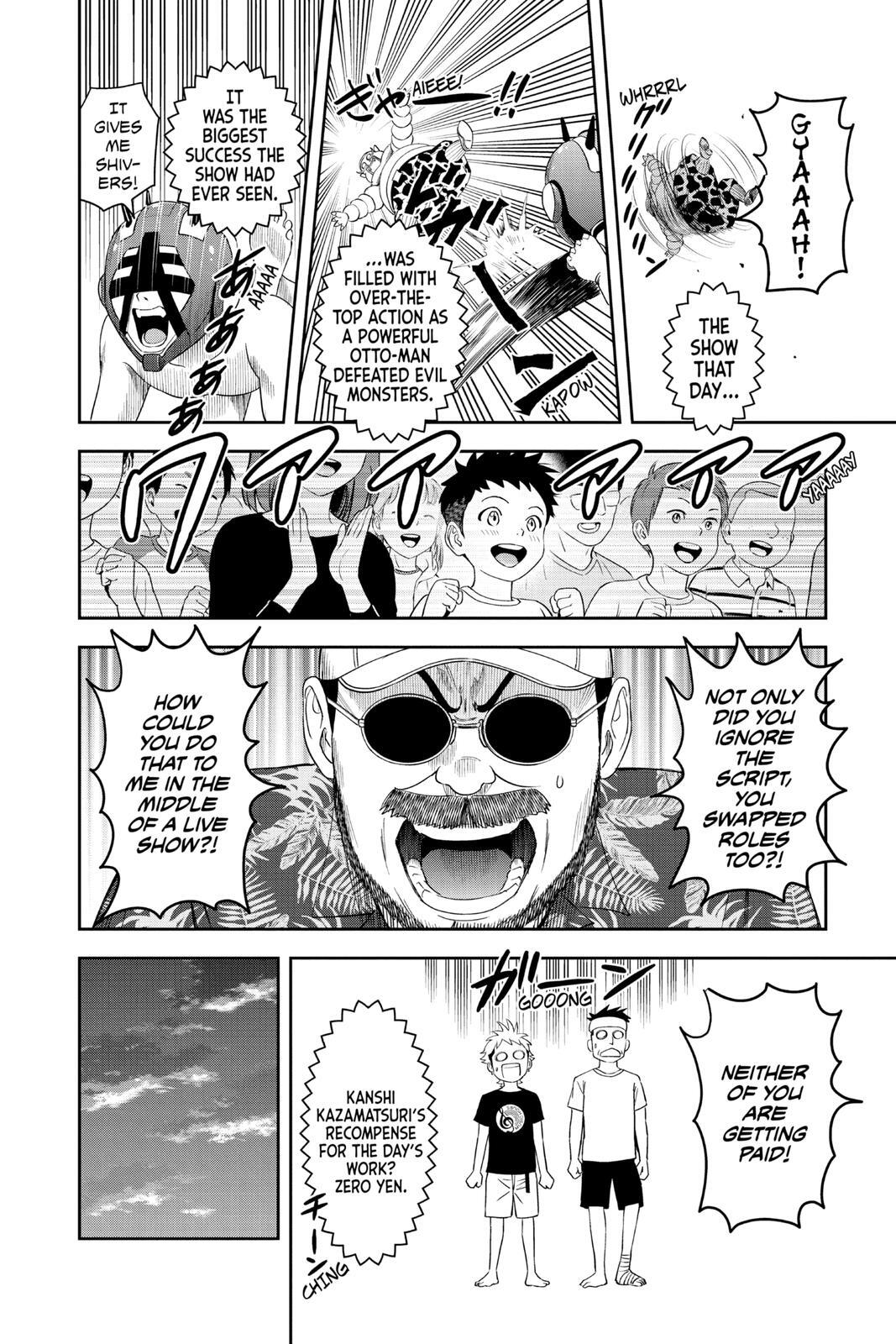 Read WITCH WATCH Manga Online