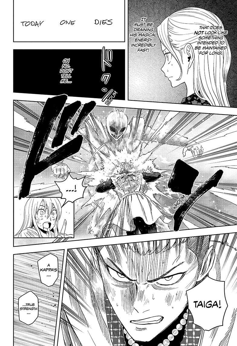 Read WITCH WATCH Manga Online