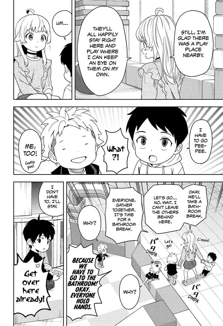 Read WITCH WATCH Manga Online