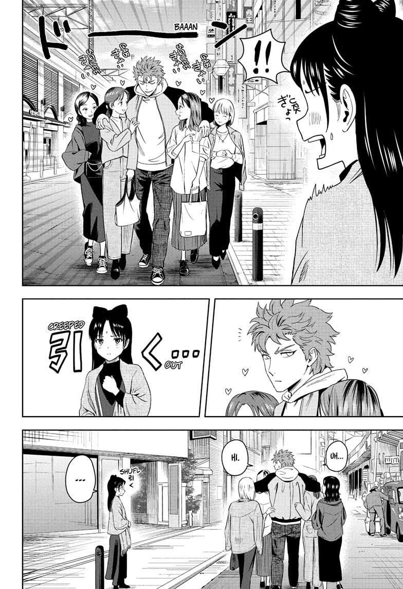 Read WITCH WATCH Manga Online
