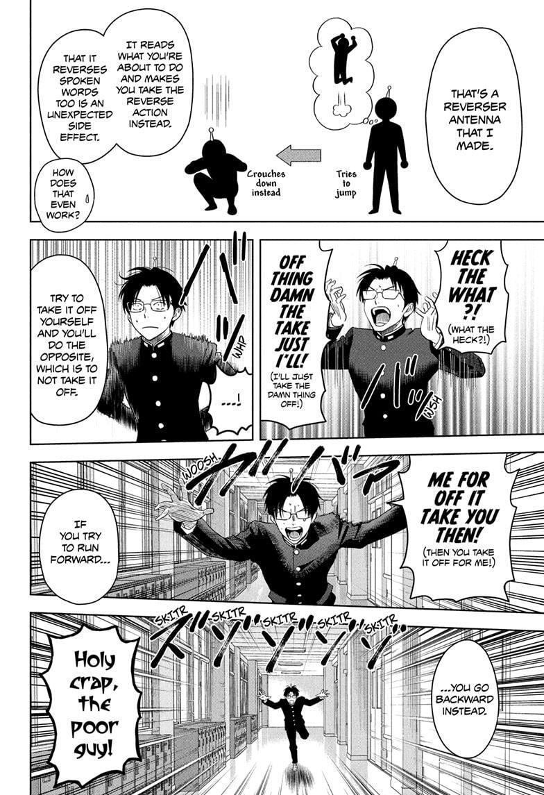 Read WITCH WATCH Manga Online